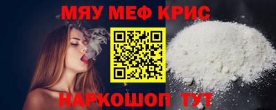 скорость mdpv Кимры