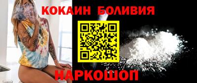 скорость mdpv Кимры
