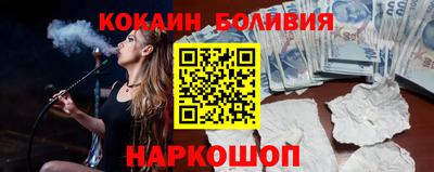 ешки Кинель