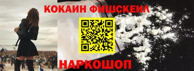 скорость mdpv Кимры