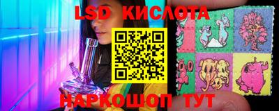 скорость mdpv Кимры