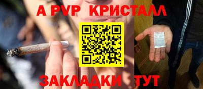 ешки Кинель