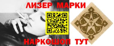 скорость mdpv Кимры