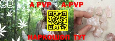скорость mdpv Кимры