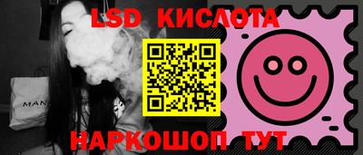 кокаин перу Кингисепп