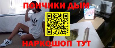 ешки Кинель