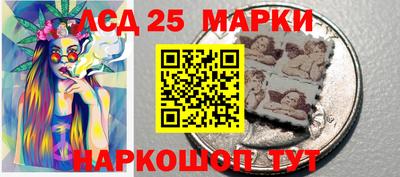 ешки Кинель