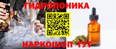 ешки Кинель