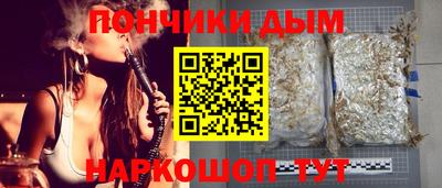 кокаин перу Кингисепп