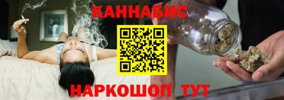 кокаин перу Кингисепп