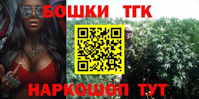 ешки Кинель