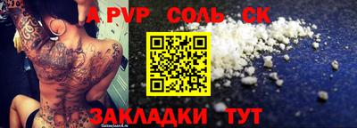 кокаин перу Кингисепп