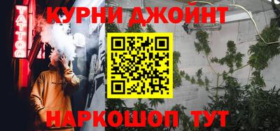 ешки Кинель