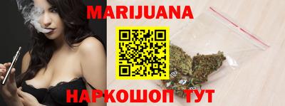 ешки Кинель