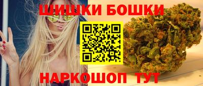 ешки Кинель