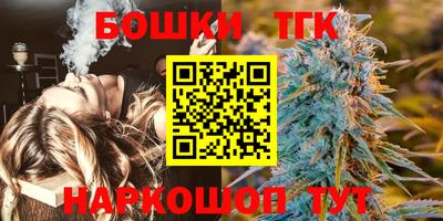 ешки Кинель