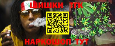 ешки Кинель