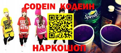 кокаин перу Кингисепп