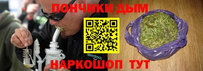 кокаин перу Кингисепп