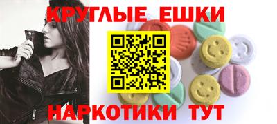ешки Кинель