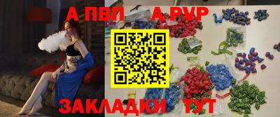 скорость mdpv Кимры