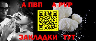 скорость mdpv Кимры