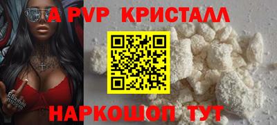 кокаин перу Кингисепп