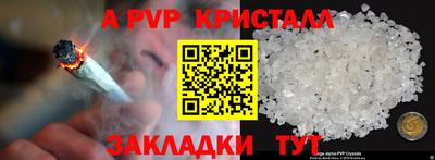 ешки Кинель