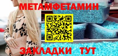 ешки Кинель