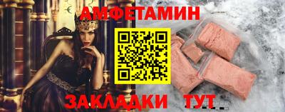 кокаин перу Кингисепп