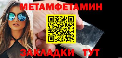 ешки Кинель