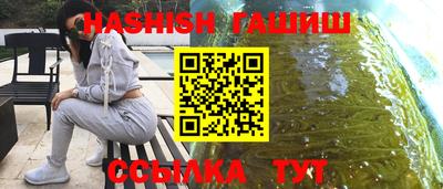скорость mdpv Кимры
