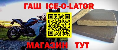 скорость mdpv Кимры