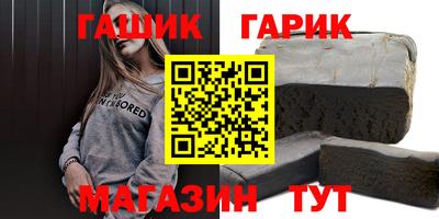 кокаин перу Кингисепп