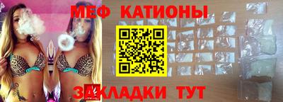 ешки Кинель