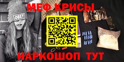 кокаин перу Кингисепп
