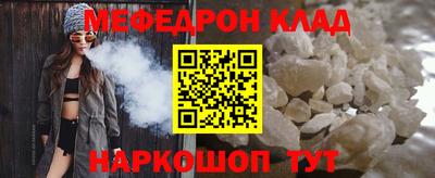 кокаин перу Кингисепп