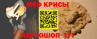 кокаин перу Кингисепп