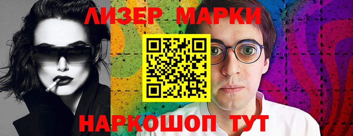 Бутурлиновка  LSD-25 экстази ecstasy  Вход с VPN  Лсд 25 экстази ecstasy 